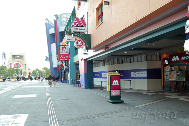 スシローユニバーサルシティウォーク店オープン