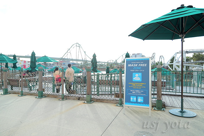 ラグーンテラス席のマスクフリーゾーン