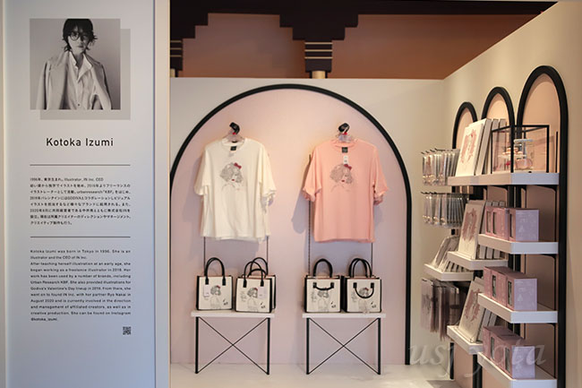 ユニバーサル・スタジオ・セレクトの20周年スペシャルグッズ | アーティストコラボ