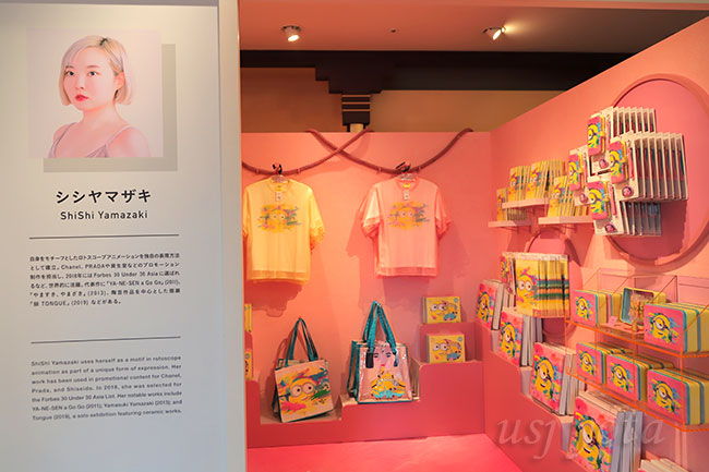 ユニバーサル・スタジオ・セレクトの20周年スペシャルグッズ | アーティストコラボ