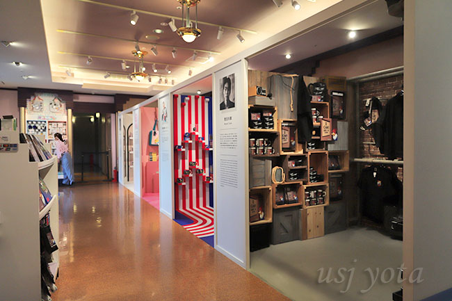 ユニバーサル・スタジオ・セレクトの20周年スペシャルグッズ | アーティストコラボ