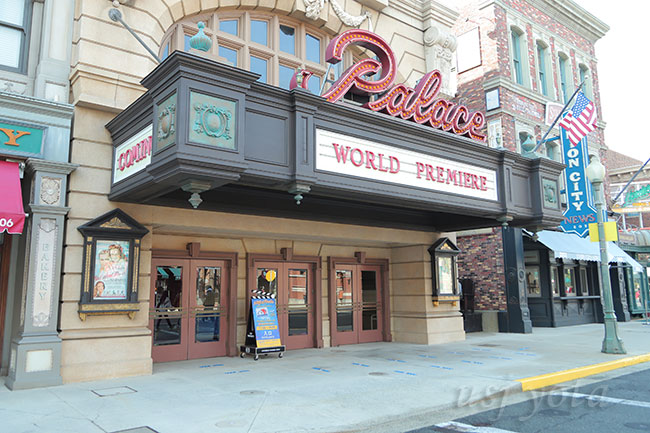 パレスシアター