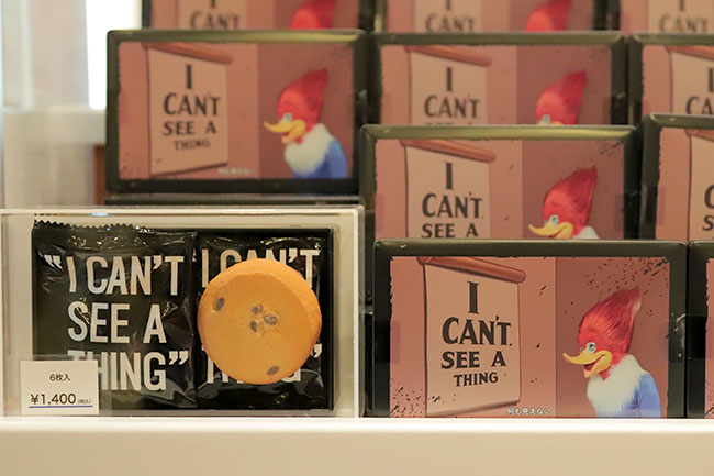 菅田将暉デザインの化粧箱に入ったクッキー