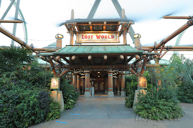 ロストワールド・レストラン