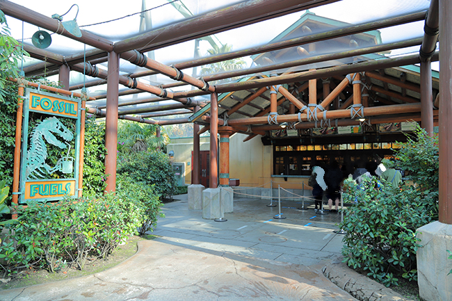 フォッシルフュエルズ