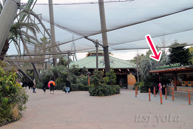 ターキーレッグを販売しているスプラッシュダウンスナック