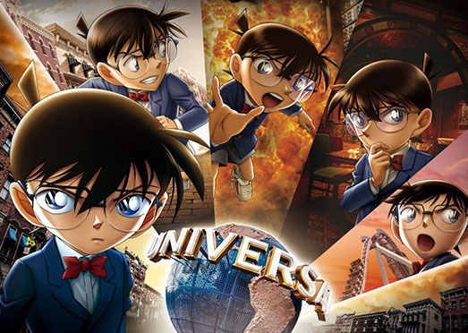 2022コナンワールド