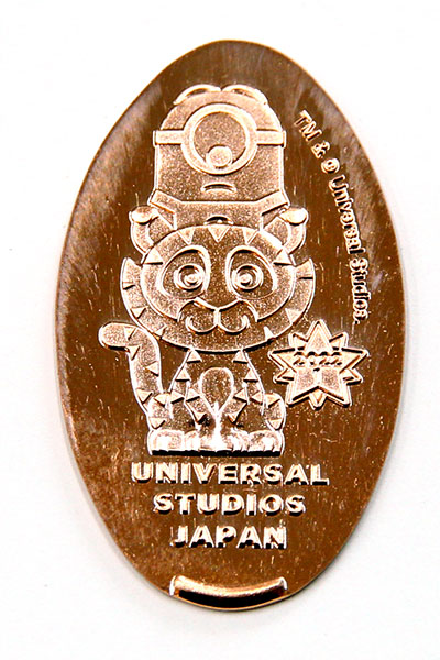 メダリオン2022/1のデザイン