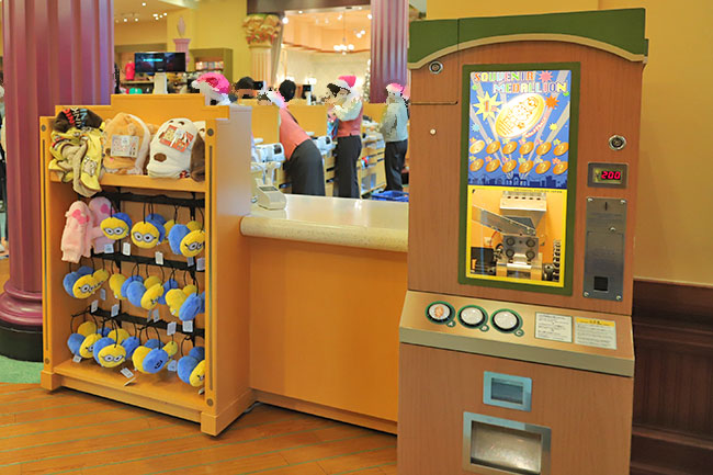 メダリオン販売機