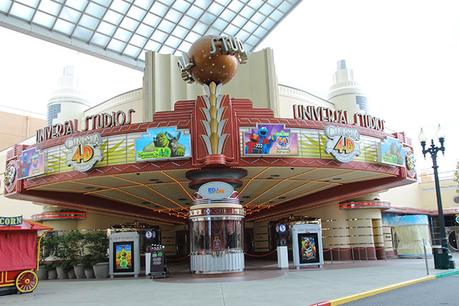 シネマ4-Dシアター