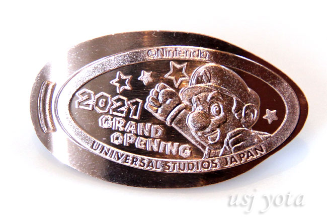 ニンテンドーワールドグランドオープン記念メダル