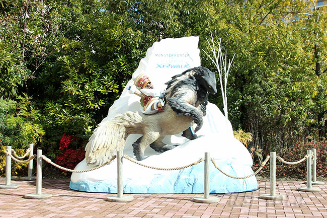 ウルグとオトモアイルー