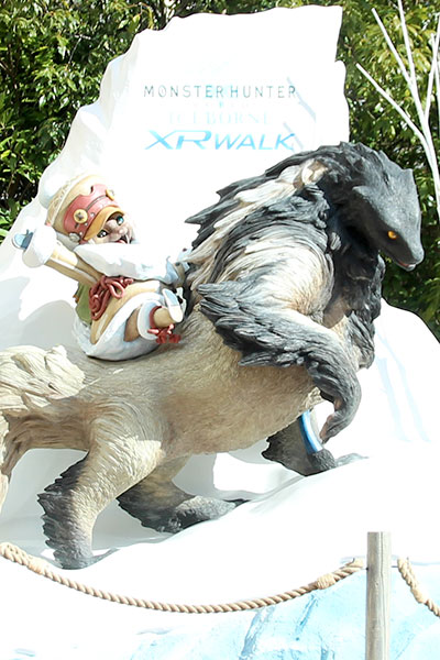 ウルグとオトモアイルー