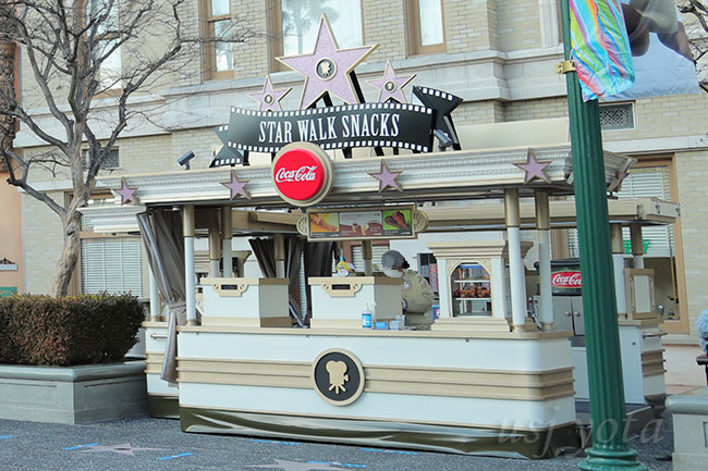 スターウォークスナック