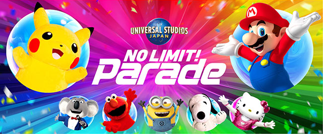 NO LIMIT! パレード