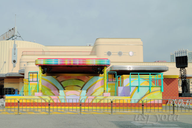 セサミステージ