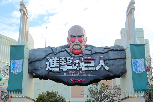進撃の巨人 XRライド