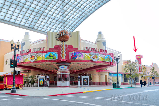 シネマ4-Dとシネマ4-Dストア