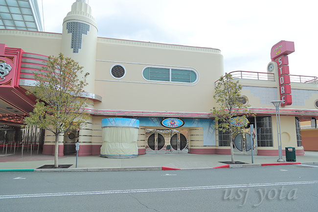 シネマ4-Dストア