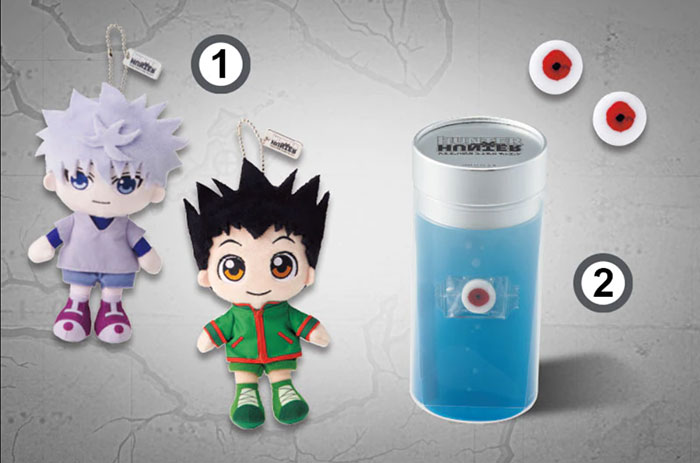 ハンターハンターのグッズ
