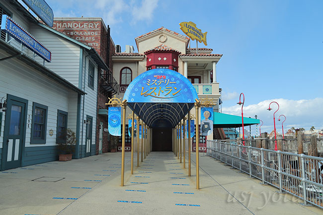 サンフランシスコエリアにあるレストラン、ロンバーズランディング