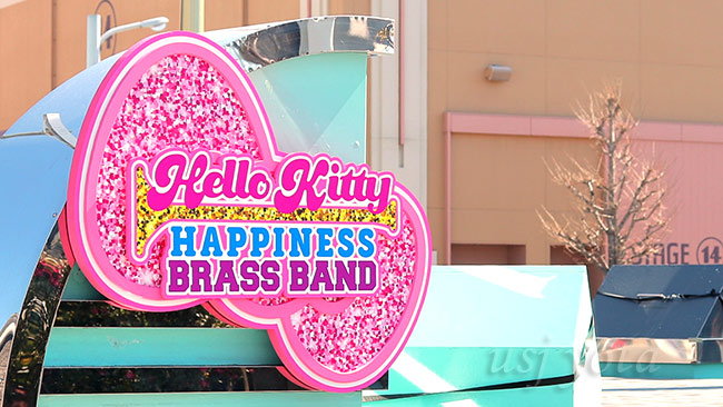 ハローキティ・ハピネス・ブラスバンド