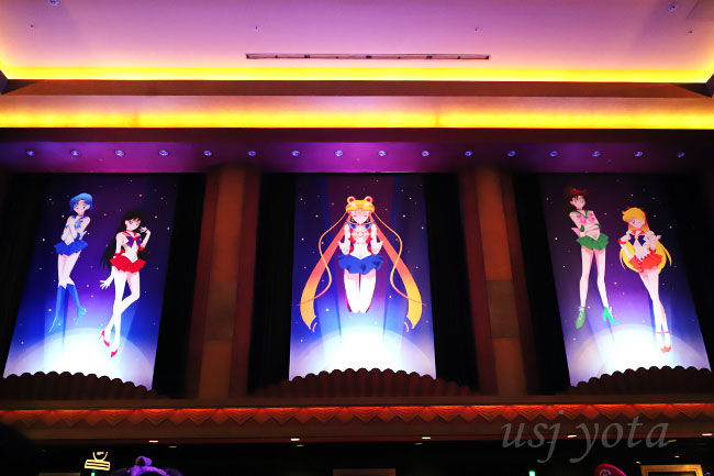 美少女戦士セーラームーン・ザ・ミラクル 4-D ～ムーン・パレス編 デラックス～