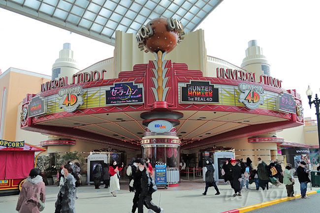 美少女戦士セーラームーン・ザ・ミラクル 4-D ～ムーン・パレス編 デラックス～