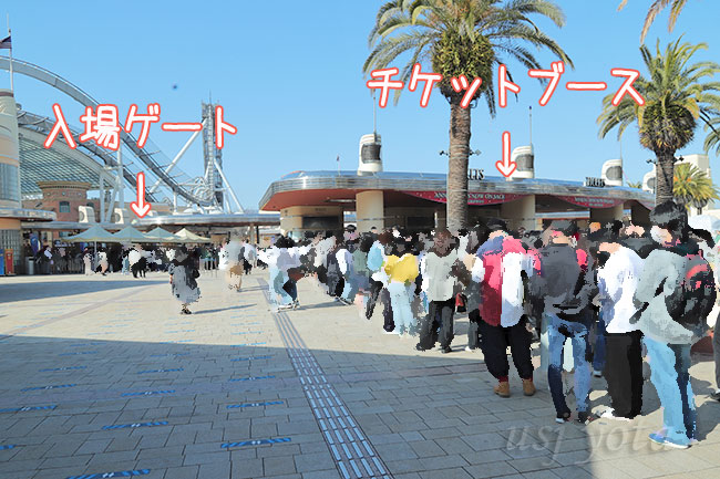 チケットブースと入場ゲート