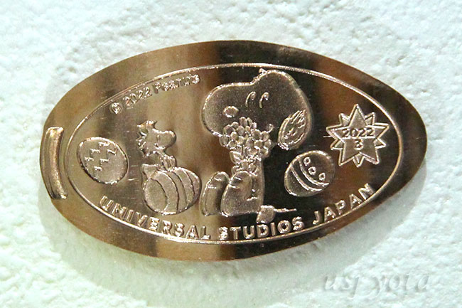 2022年3月バージョンメダリオン