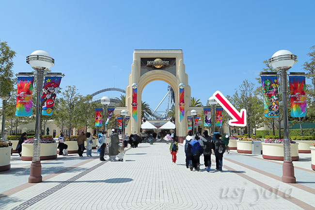 USJに二つある大門のJR側