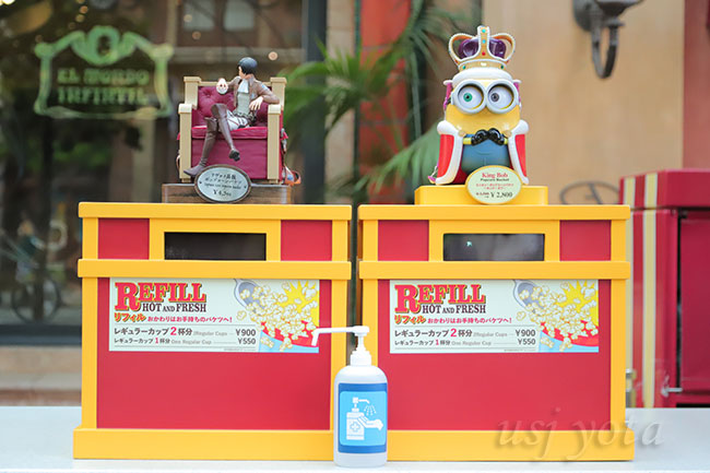 リヴァイ兵長ポップコーンバケツ