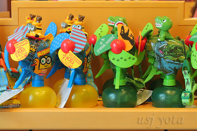 スプレーファン