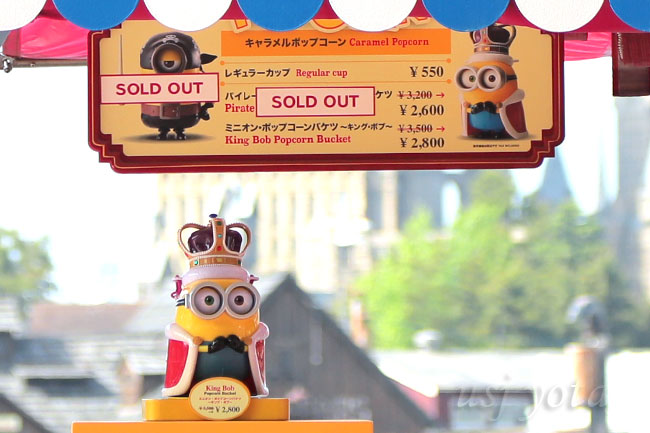 ポップコーンバケツ完売
