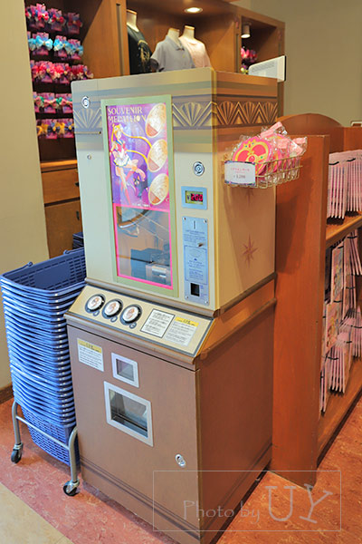 セーラームーンバージョンのコインケース