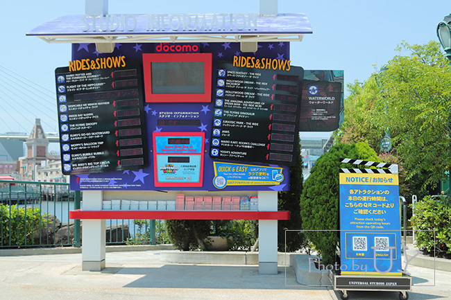 インフォメーション待ち時間掲示板