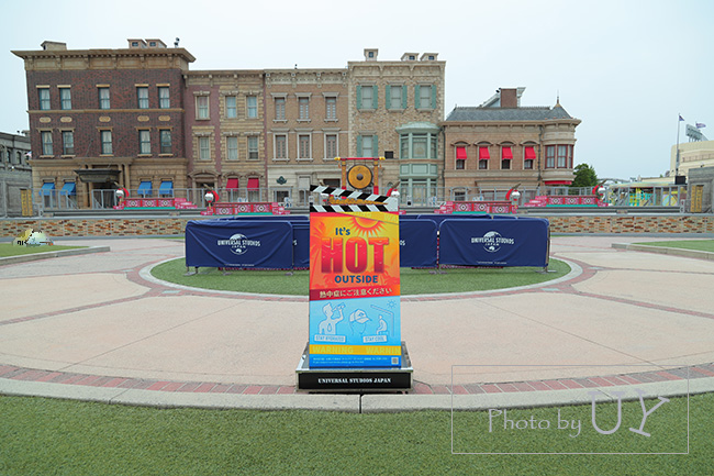 ミニオン・カンフーダンス道場