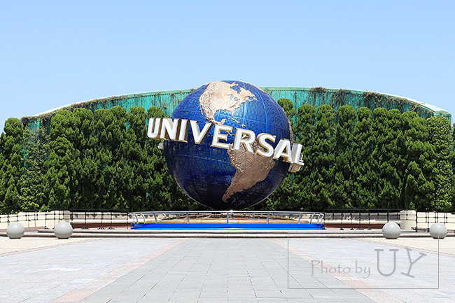 ユニバーサルグローブ