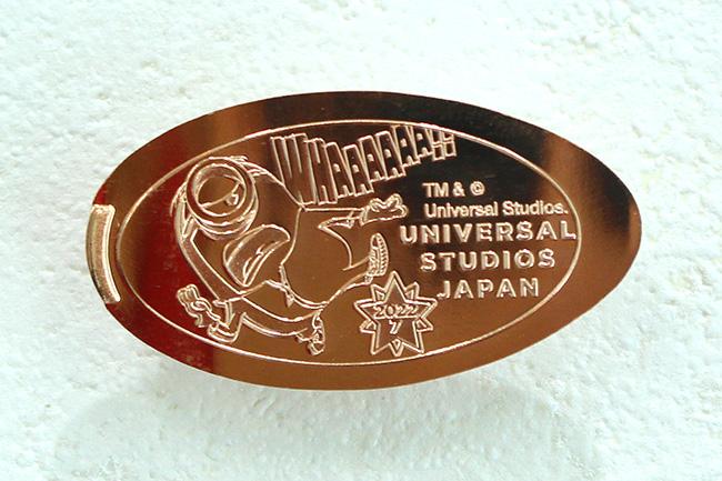 2022年7月メダリオン