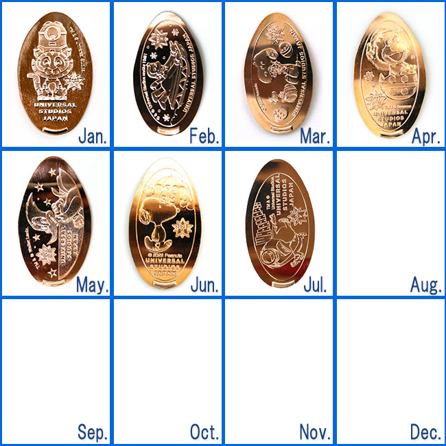 2022年7月メダリオン