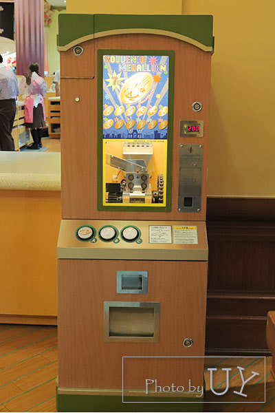 メダリオン2022年7月