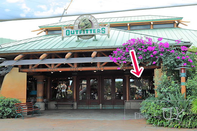 ショップアウトフィッターズ