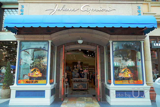 ジュラシックワールド仕様ショップ入り口