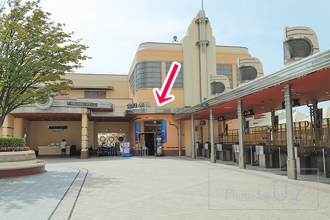 『スタジオギフトウエスト』