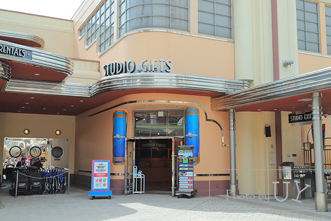 パワーアップバンド引換場所『スタジオギフトウエスト』