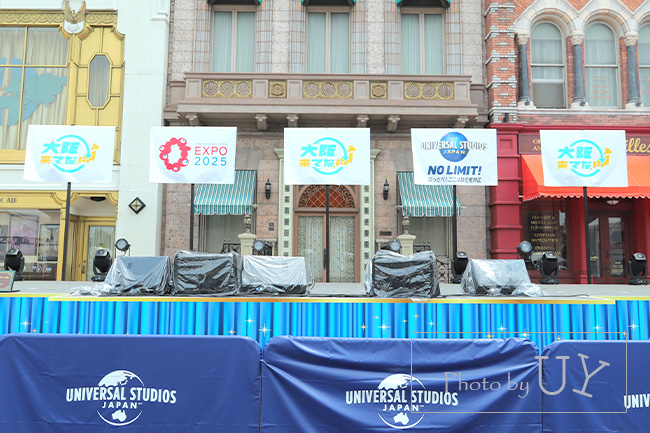 大阪来てな!キャンペーン 2025年大阪・関西万博 開幕1000日前イベント「1000 Days to Go!」