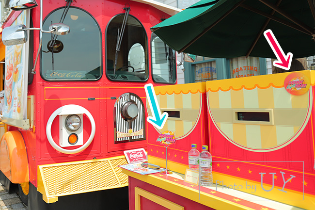 「ドリンク・リフィルフリー」キャンペーン