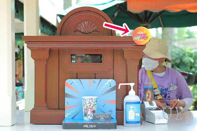 「ドリンク・リフィルフリー」キャンペーン