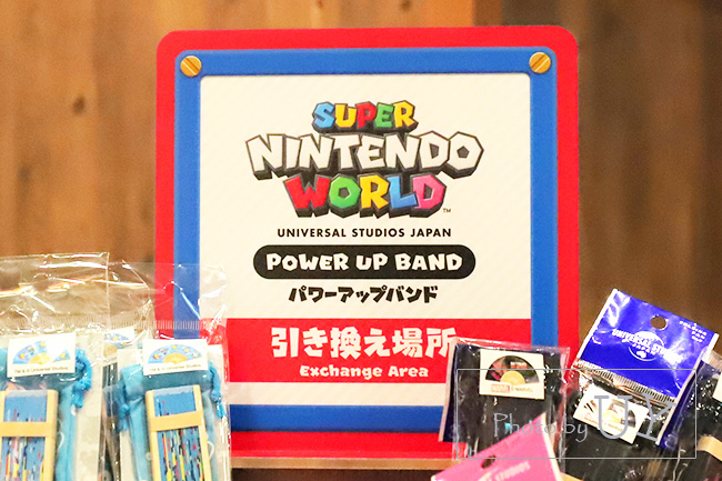 JTBのUSJツアーで申し込んだパワーアップバンド引換え場所