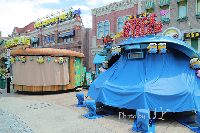 ゲームコーナー